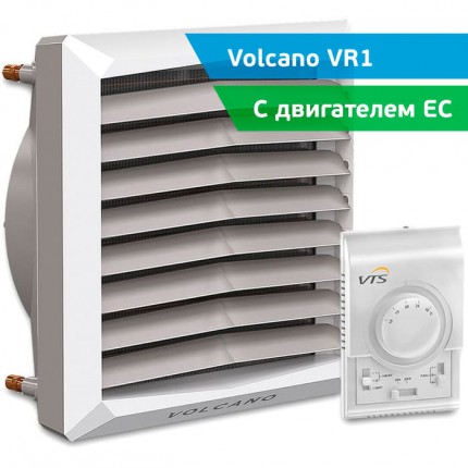 Тепловентилятор VOLCANO VR1 EC